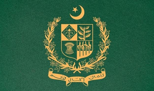 ସଲମାନ ଖାନଙ୍କୁ ଆତଙ୍କବାଦୀ ଘୋଷଣା ଖବର ମିଥ୍ୟା :ପାକ୍ ସୂଚନା ଓ ପ୍ରସାରଣ ମନ୍ତ୍ରଣାଳୟ