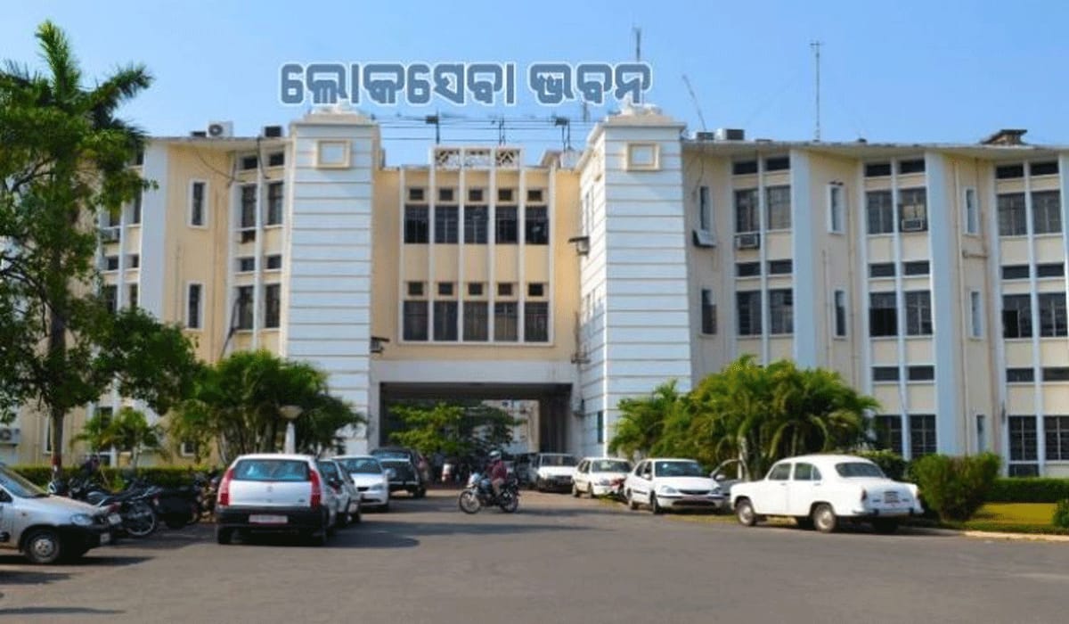 ଲୋକସେବା ଭବନ ପରିସର ‘ତମାଖୁମୁକ୍ତ ଅଞ୍ଚଳ’ ଘୋଷିତ:ନିୟମ ଭାଙ୍ଗିଲେ କଡ଼ା କାର୍ଯ୍ୟାନୁଷ୍ଠାନ,